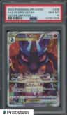 Lucario Vstar