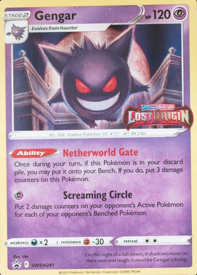 Holo · Prerelease