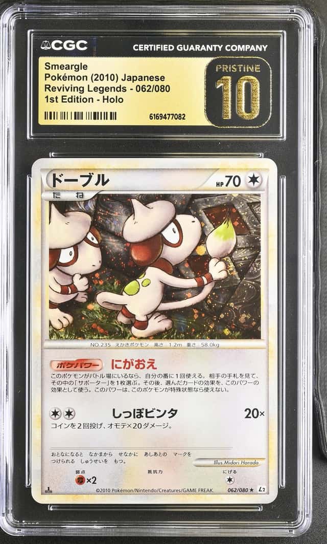 Smeargle