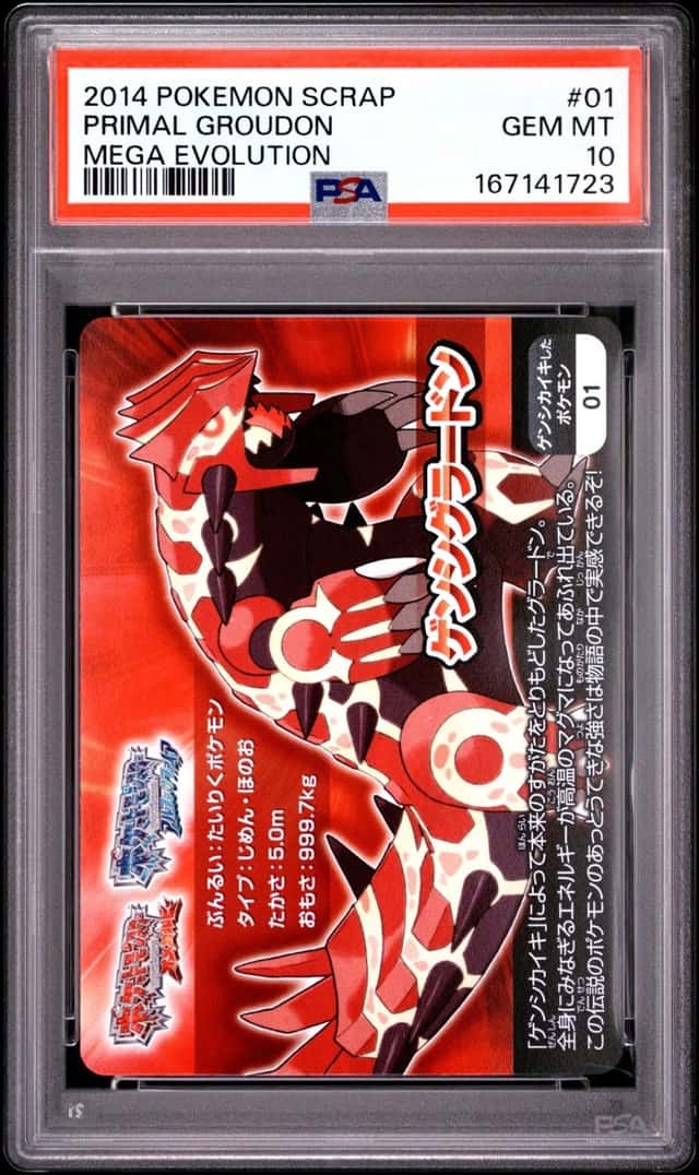 Primal Groudon