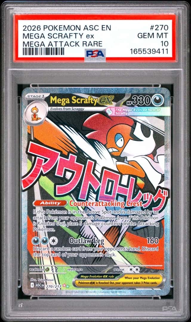 MEGA SCRAFTY ex