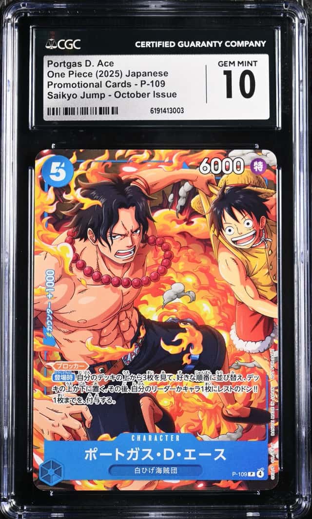 Portgas D. Ace