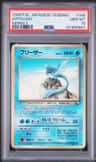 Articuno