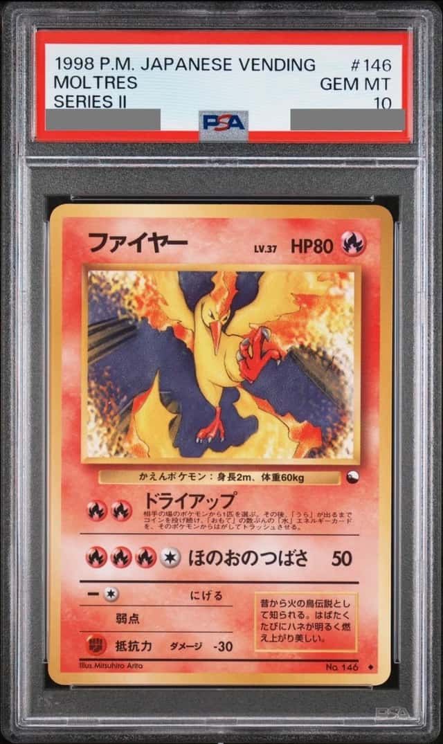 Moltres