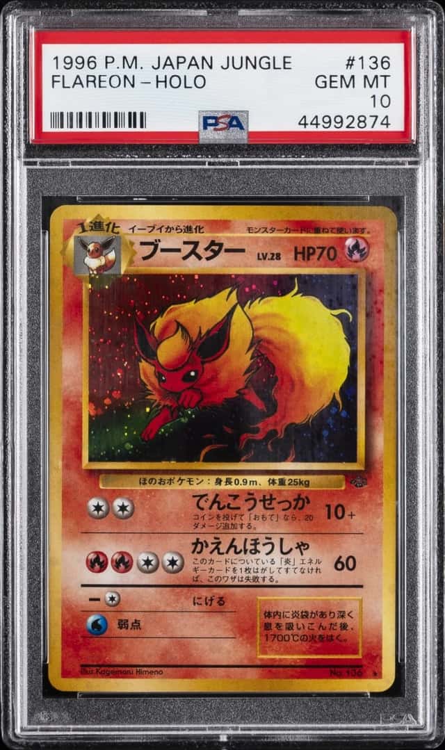 Flareon