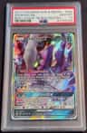 Darkrai Gx