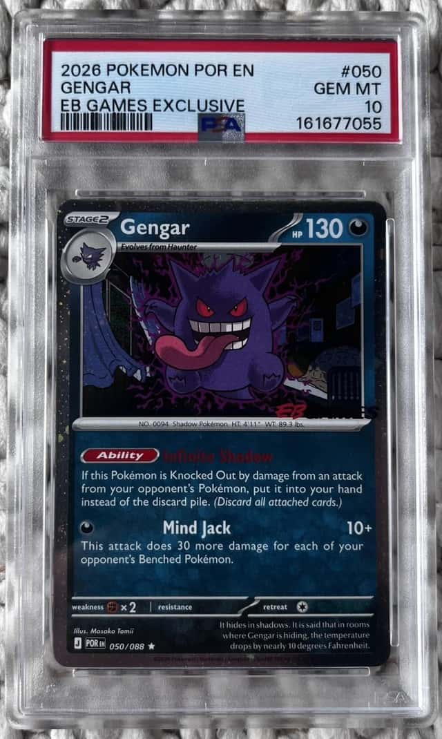 Gengar