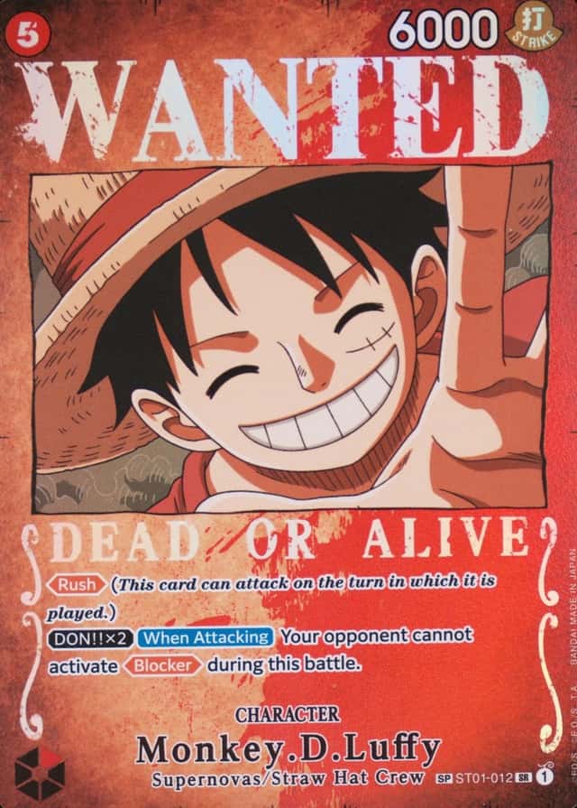 Op Wanted Sp