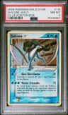 Suicune