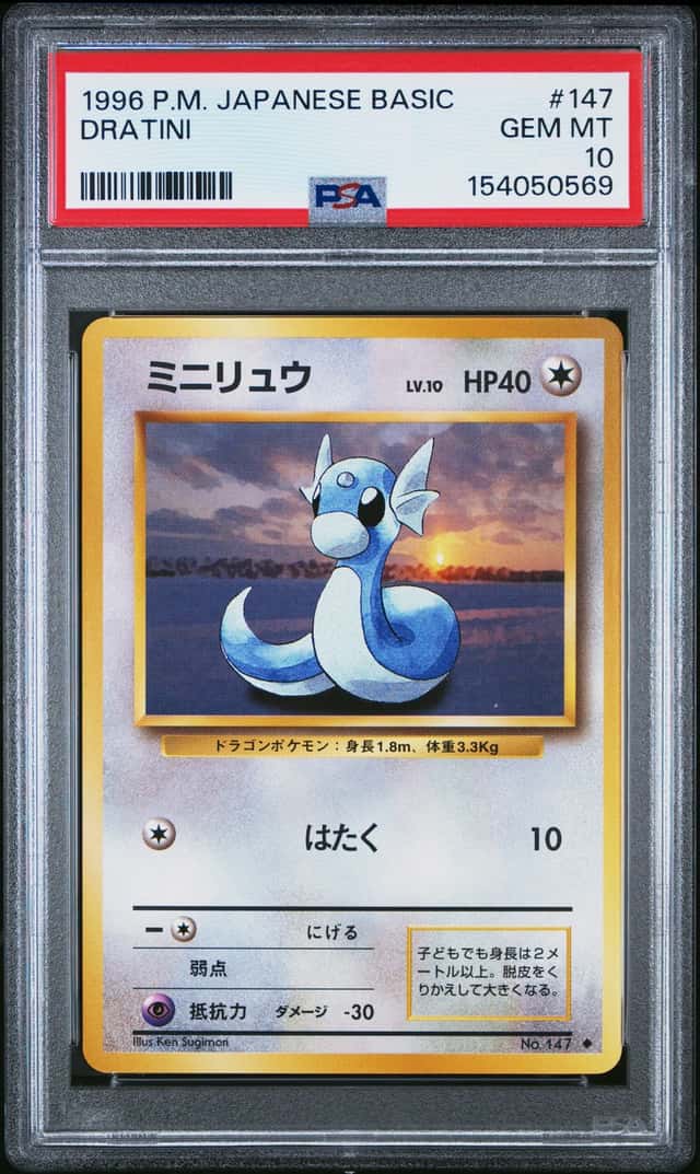 Dratini