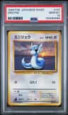 Dratini