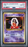 Jynx