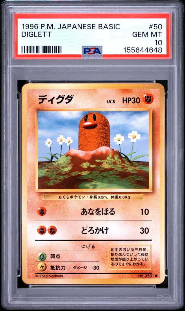 Diglett
