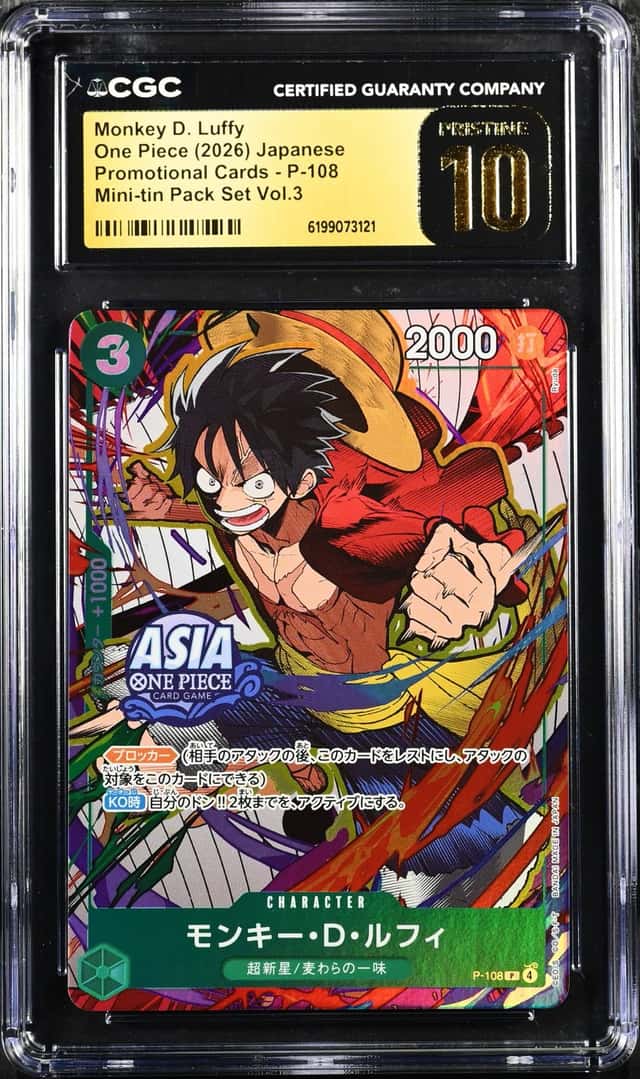 Monkey D. Luffy