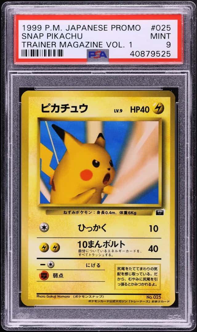 1999 Pokemon Japanese Promo Trainer Magazine Vol. 1 Snap Pikachu #25 PSA 9 MINT