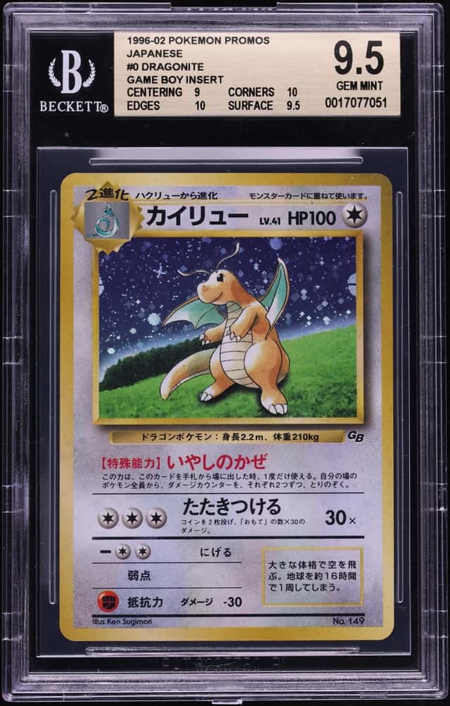 1996 Pokemon Japanese Game Boy Promo Holo Dragonite #149 BGS 9.5 GEM MINT