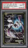 Mewtwo Ex