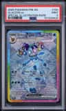 Glaceon Ex