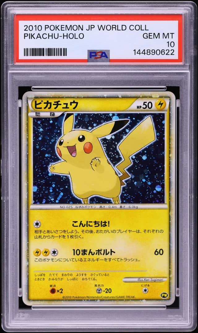 2010 Pokemon Japanese World Collection Holo Pikachu PSA 10 GEM MINT