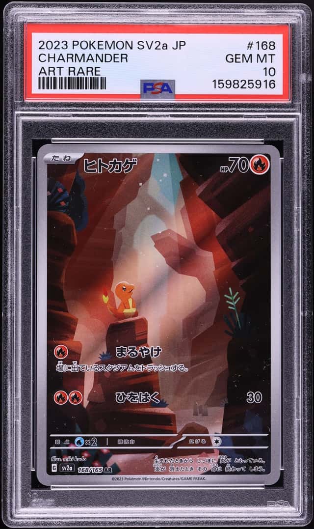 2023 Pokemon Japanese Scarlet & Violet 151 AR Charmander #168 PSA 10 GEM MINT
