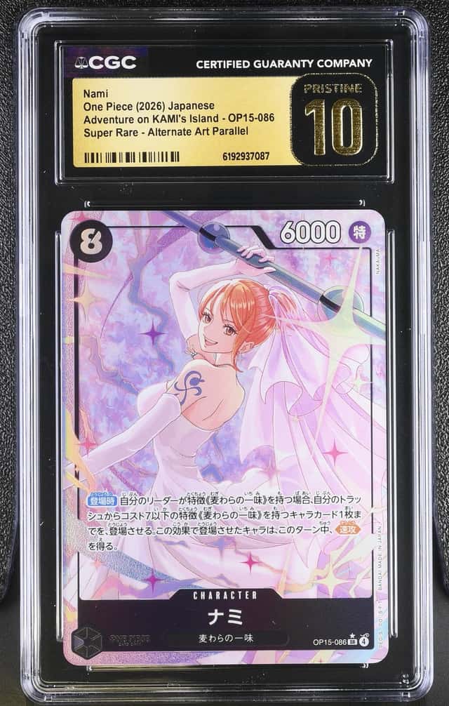 2026 One Piece Japanese Adventure On KAMI's Island SR Alt Art Nami #OP15-086 CGC 10 PRISTINE