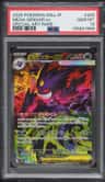 Mega Gengar Ex