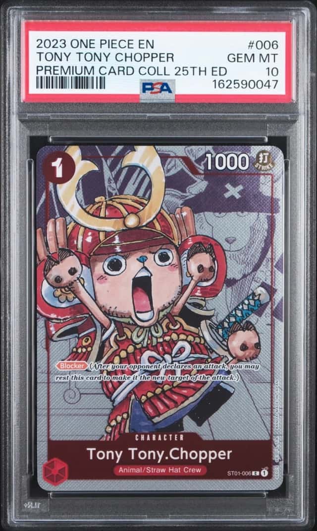 Tony Tony Chopper
