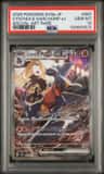 Cynthia'S Garchomp Ex