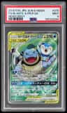Blastoise & Piplup Gx