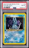 Suicune