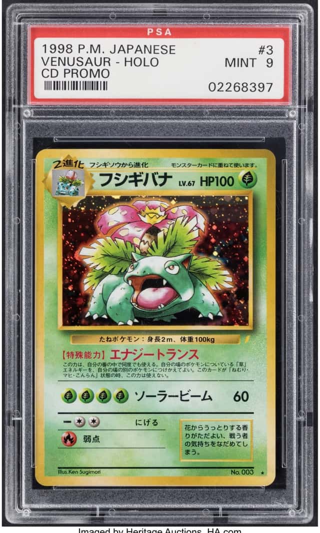 Pokémon Venusaur 003 Pokémon Song Best Collection...
