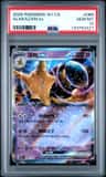 Alakazam Ex