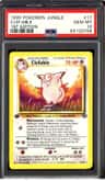 Clefable