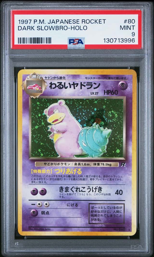 Dark Slowbro