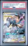 Lucario & Melmetal Gx