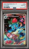 Ivysaur