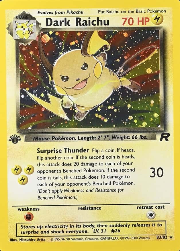 Holo · 1st Edition