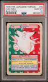 Clefable