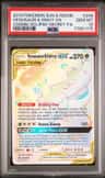 Venusaur & Snivy Gx