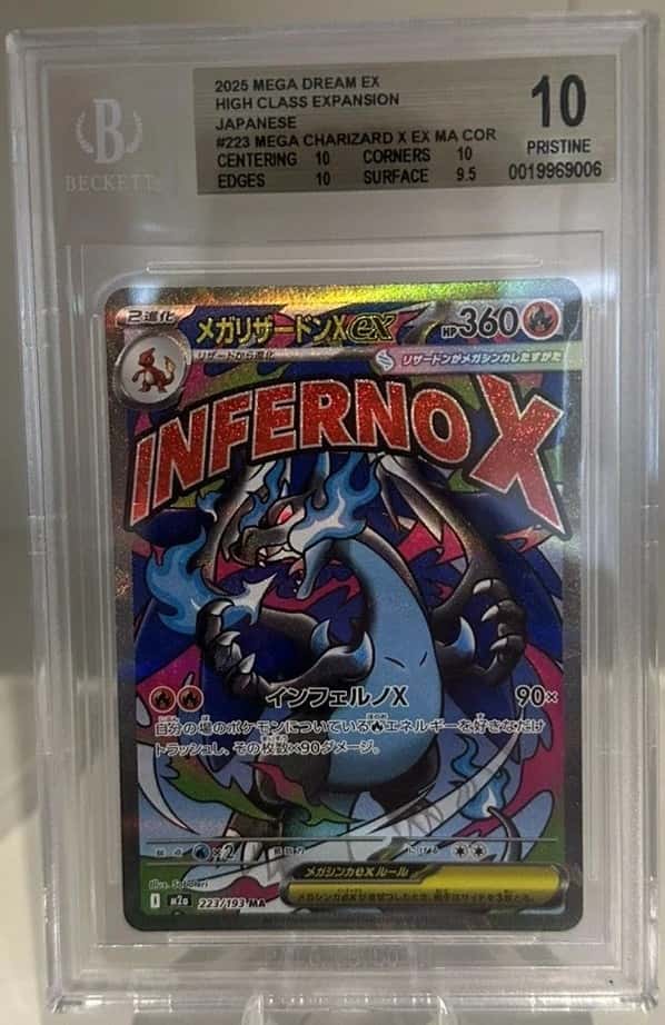 MEGA CHARIZARD X ex