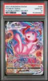 Mew Vmax