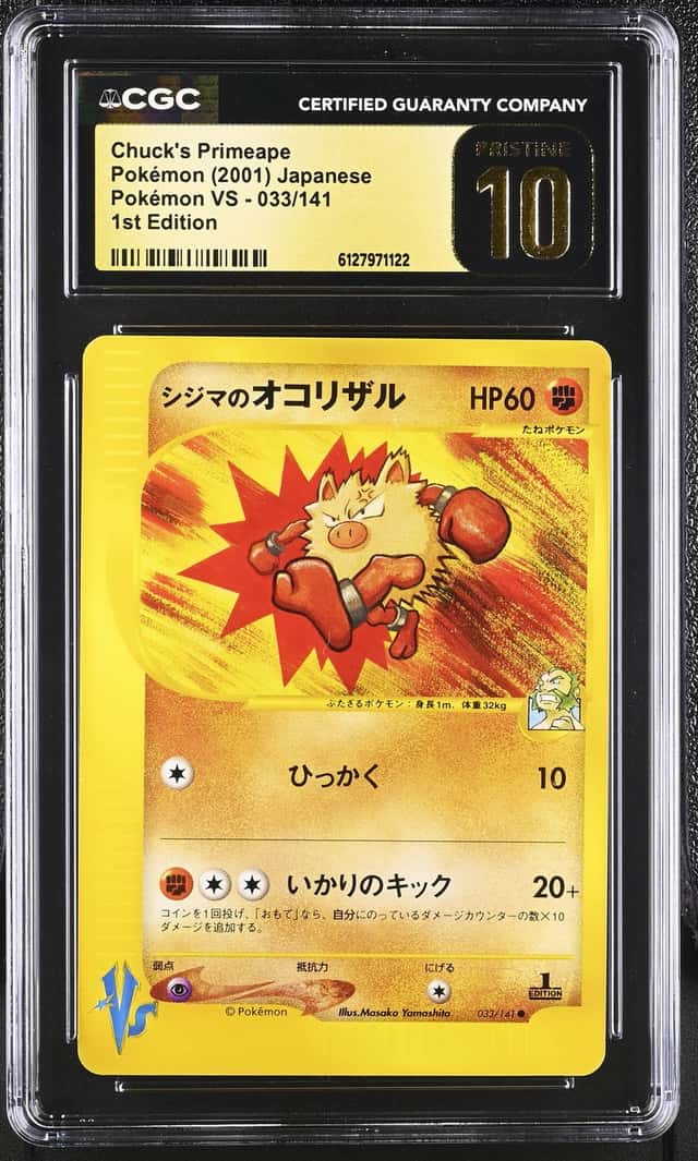 Chuck's Primeape