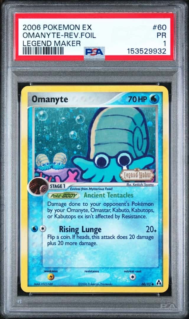 Omanyte
