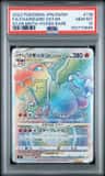Charizard Vstar