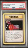 Pluspower