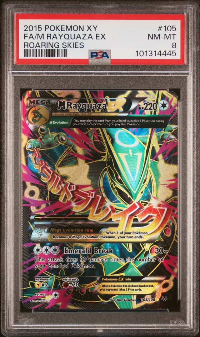 M Rayquaza EX