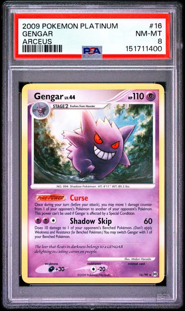 Gengar