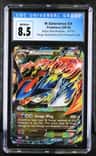 M Salamence Ex