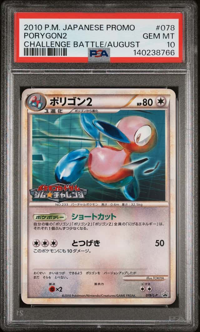Porygon2