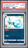 Vaporeon